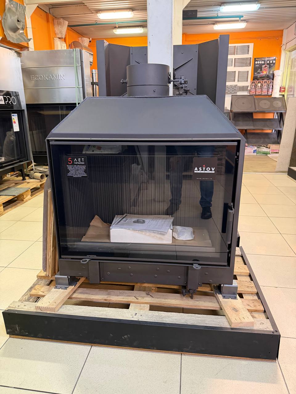 KeraHome stove photo 24