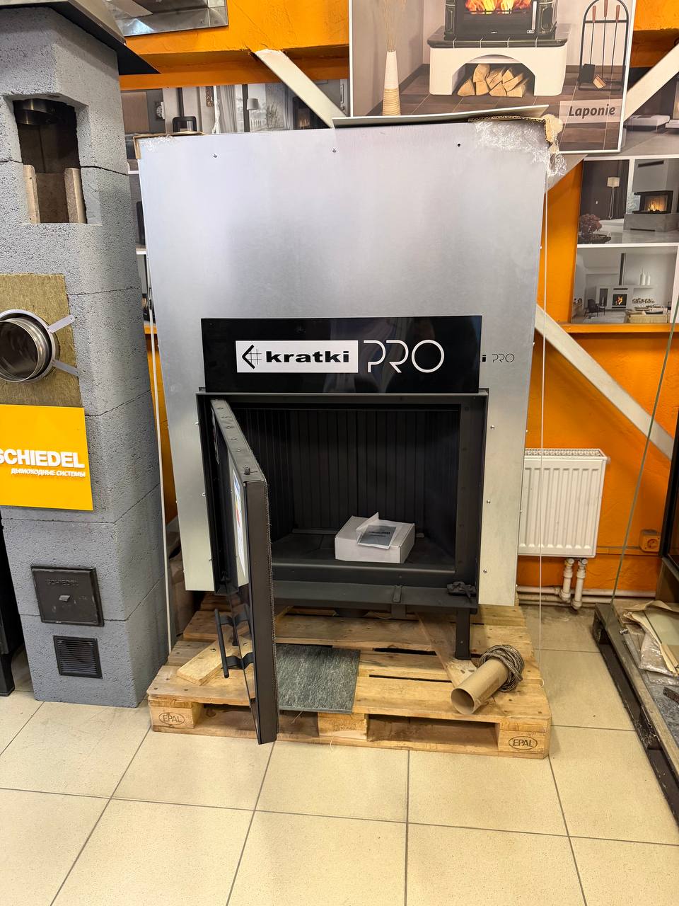 KeraHome stove photo 29